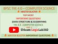 PART 3 🔥 BPSC TRE 4.0 | CS (Data Structure) MASTER BLASTER IMPORTANT QUESTIONS 🔥