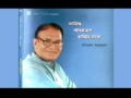 Hemanta golden song by sohel ahmed