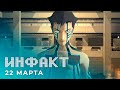 Показ S.T.A.L.K.E.R. 2, новая карта в Among Us, ремастер Shin Megami Tensei III на ПК...