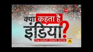 Watch: 'Kya Kehta Hai India'; A platform to voice concerns | February 16, 2020