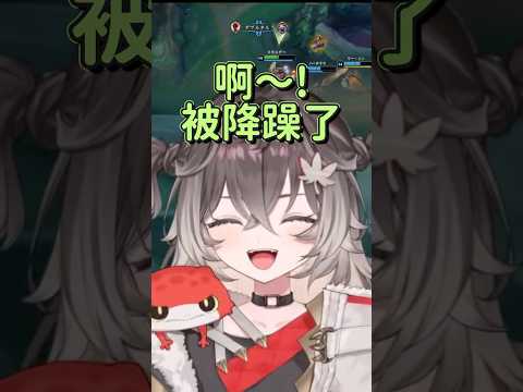 就算贏了會戰還是得努力對抗麥克風降躁【龍巻ちせ】【Vspo中文字幕】