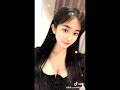  chinese tiktok girl