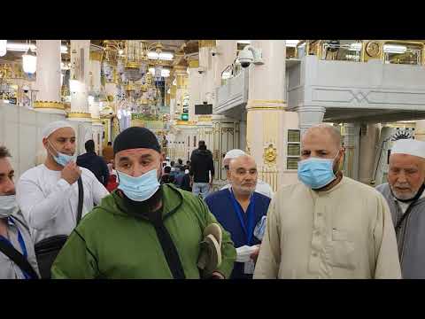 Video: Waarom migreerde de profeet Mohammed naar Medina?