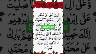 #egzon #duet durud#shareefmuhammed
