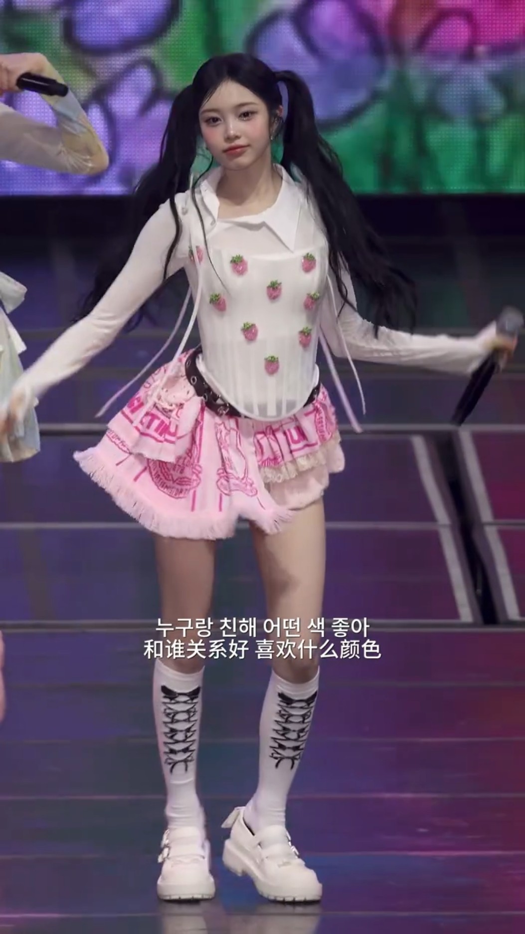 IAN HEARTS2HEARTS - YouTube