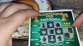 СЧАСТЛИВЫЙ БОЧОНОК