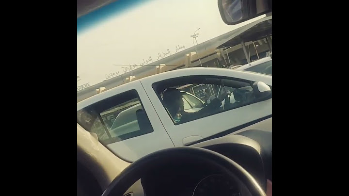 مطار هواري بومدين الدولي