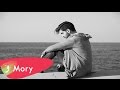Mory Hatem Gholtan Official Lyric Video 2017 موري حاتم غلطان 