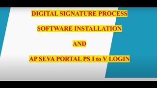 Digital Sign and AP Seva PS Profile update||Marriage Certificate||Installation Hyper PKI epass2003 screenshot 2