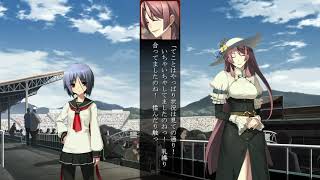 FMD Muramasa #68 Revenge Route Start - ENG Soft Sub (Google Translate) ~ Soukou Akki Muramasa