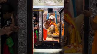 ujjain mahakal baba ki aarti🙏🚩🕉️#ujjain#mahakaleshwar#viralshortvideo#yt!