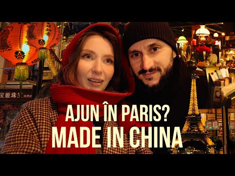 Video: Ghid pentru fosta zonă de concesiune franceză din Shanghai