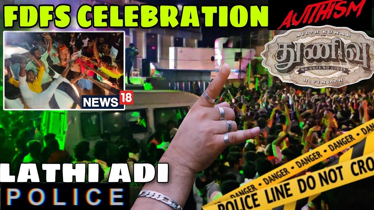 MADURAI Cinipriya THUNIVU FDFS CELEBRATION | Vibe wid Anu| 