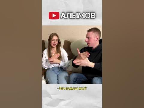 Жестовый язык (интервью) - YouTube