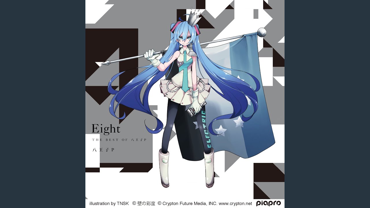 Twinkle World feat. 初音ミク - YouTube