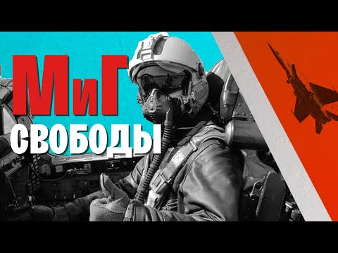Video: 14. Helmikuuta 1943 - Päivä, Jolloin Rostov-na-Don Vapautettiin Natsien Hyökkääjistä - Vaihtoehtoinen Näkymä