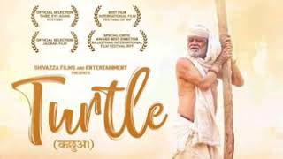 National Award || 66th || Winning ceremony || Film TURTLE || Dinesh S Yadav || Dinesh Yadav Films ||