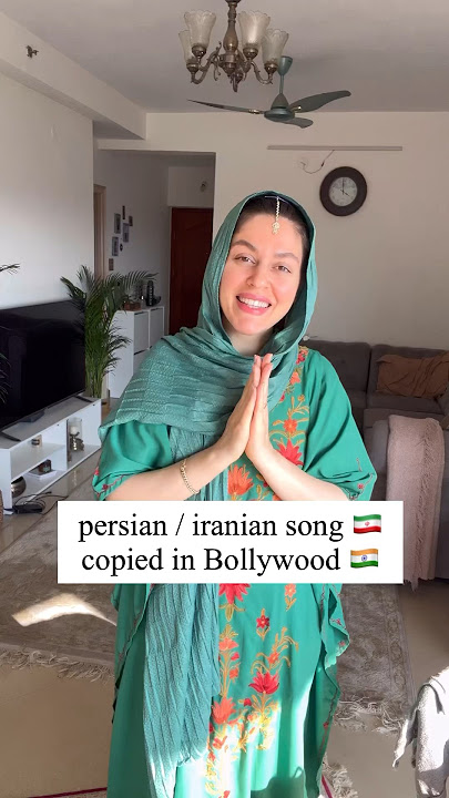 Persian🇮🇷/Iranian song used in Bollywood 🇮🇳/Jamal Jamaloo #shortvideo #animal #viralmusic #song