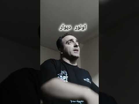 یه نیمه م آرزوئه یه نیمه م مث یه اسب رپ   