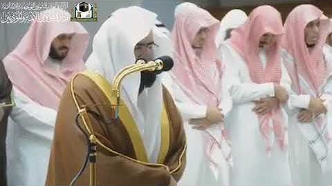 سوره القدر  الشيخ عبد الرحمن السديس