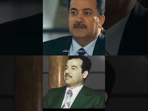 سوداني اسد السنة ستوريات صدام حسين العراق اشتراك صداميون صدام حسين سنه صدامية لايك متابعه