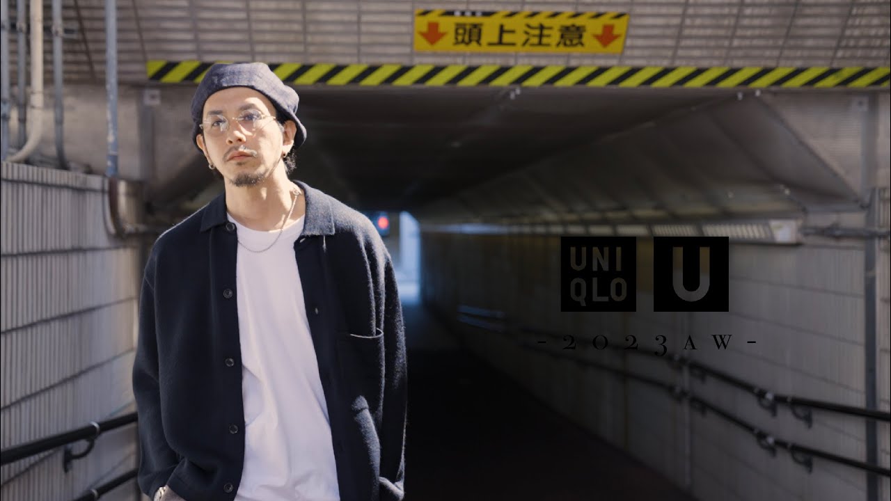 UNIQLO U] UNIQLO U 2023 Autumn/Winter Collection Purchases [Items 