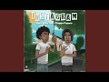 Instagram (feat. Choppa Capone)