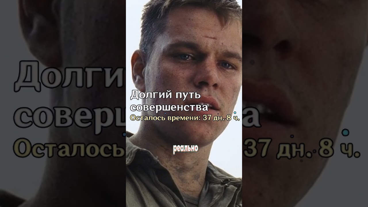 ЧТО стало с ЛУНОЙ?