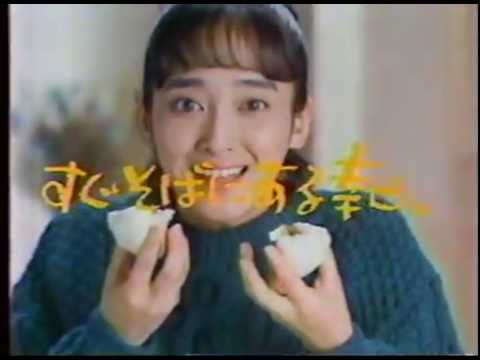井村屋 肉まんあんまん