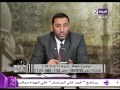 فتاوى - الشيخ/ أحمد صبري - تفسير حديث  " لا تقوم الساعة حتى تضطرب أليات نساء دوس ..."