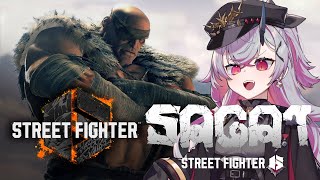 【スト6】グラマスタイガーサガットになりたいランクマ　#おじきちゃん