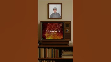 📖 تلاوة قصيرة من القارئ محمد وجيه 🌹استمعوا إلى آيات عطرة بصوت خاشع يلامس القلوب 💚#قرآن #محمد_وجيه