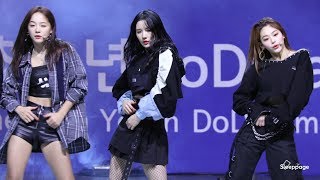 [4K] 181117 구구단 GUGUDAN 더 부츠 THE BOOTS 샐리 SALLY @ 천안 DO DREA…