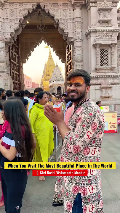 Shri Kashi Vishwanath Mandir - Varansi | Jyotirling Darshan | Banaras #ghumakkadprayagi