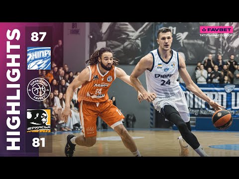 Видео: Дніпро – Черкаські Мавпи: хайлайти матчу Суперліги Favbet 16 листопада