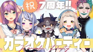 竜胆尊(りんどうみこと)の配信のサムネイル画像