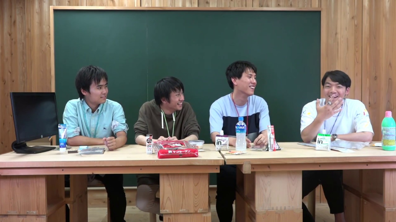 【高学歴はじめてのおつかい】ゆる〜くオフショット