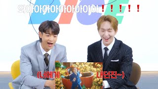 SHINee ONEW & MINHO Reaction | ONEW 'DICE'🎲 MV