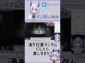 【Among Us】エアシップの湧き位置ランダムにしたら面白過ぎた! #shorts【金朝んぐあす】