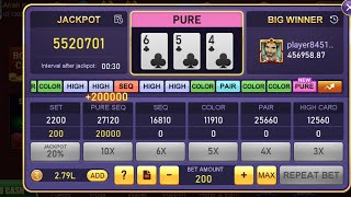 Happy Teen Patti Jackpot🔥101% Trick || Jackpot Lottery || Lucky Luto Trick Happy Teen Patti screenshot 3