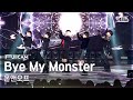 [안방1열 풀캠4K] 온앤오프 &#39;Bye My Monster&#39; (ONF FullCam)│@SBS Inkigayo 240421