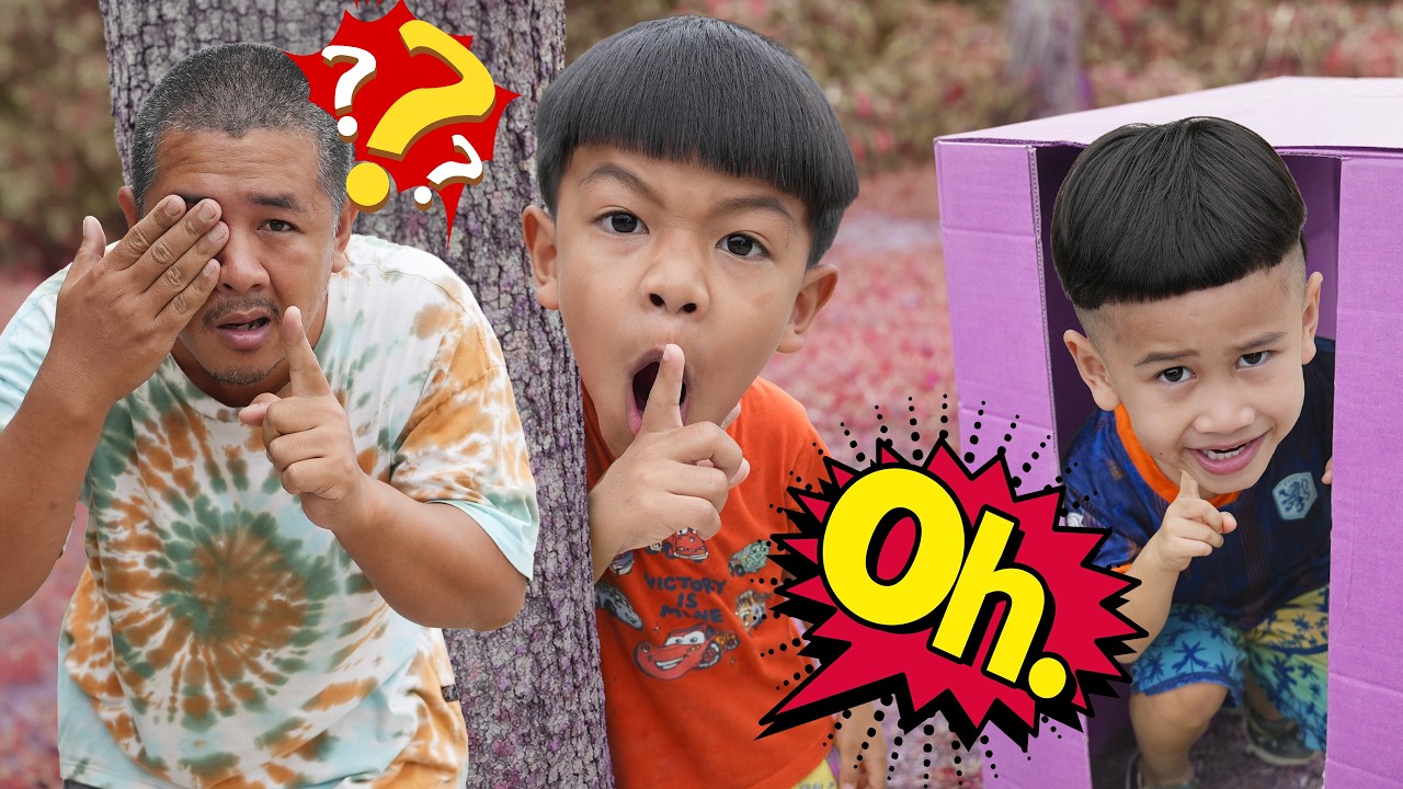 ซ่อนแอบรอบบ้าน ใครเนียนสุด พี่ปลื้ม