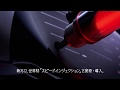 Mシリーズの革新と衝撃は止まらない。