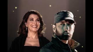 Eminem X majda roumi - remix 2023 |safwanbeats - ماجدة الرومي . امينم