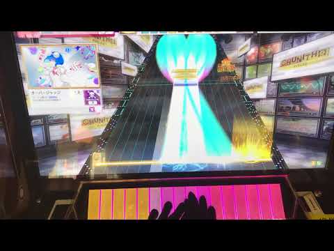チュウニズム  光線チューニング面白くしてみたPart.1