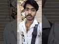 Paisa na pawer chahiye #trending #viralreels #viralvideo #hitsong #randarisong