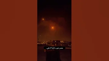 حصن خيبر مالها إلا علي 