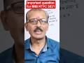 RRB NTPC 2021 में सबसे ज्यादा आने वाला सवाल #maths #shorts