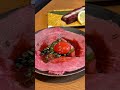 大阪では珍しい 生肉許可店 百名店の姉妹店焼肉 #大阪焼肉