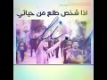 ويمحلاا الحب الثاني